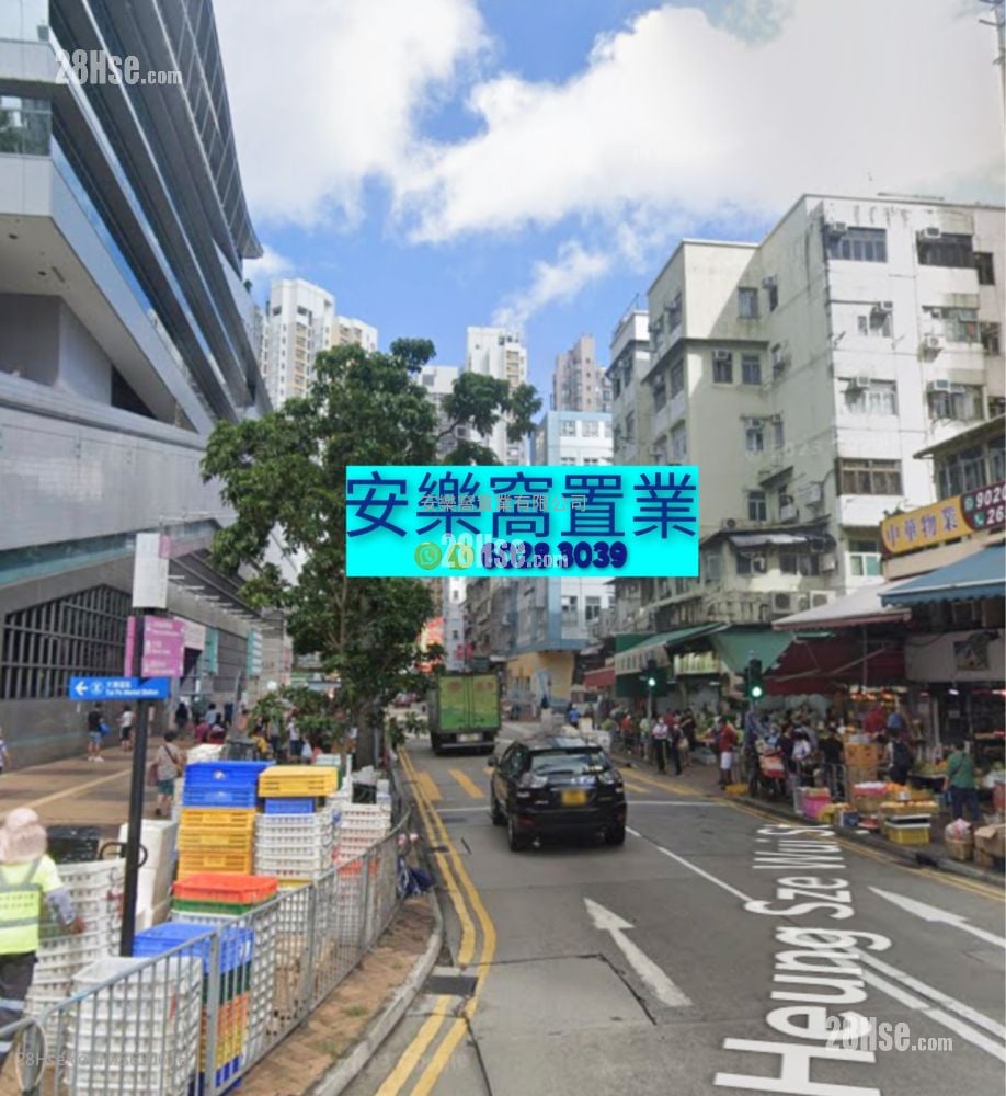 唐楼 售盘 3 房 , 1 浴室 443 平方尺