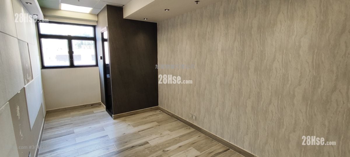 Unify Commercial Industrial Building Sell