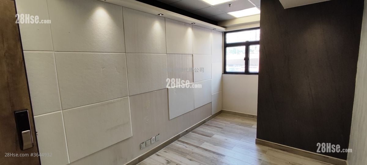 Unify Commercial Industrial Building Sell