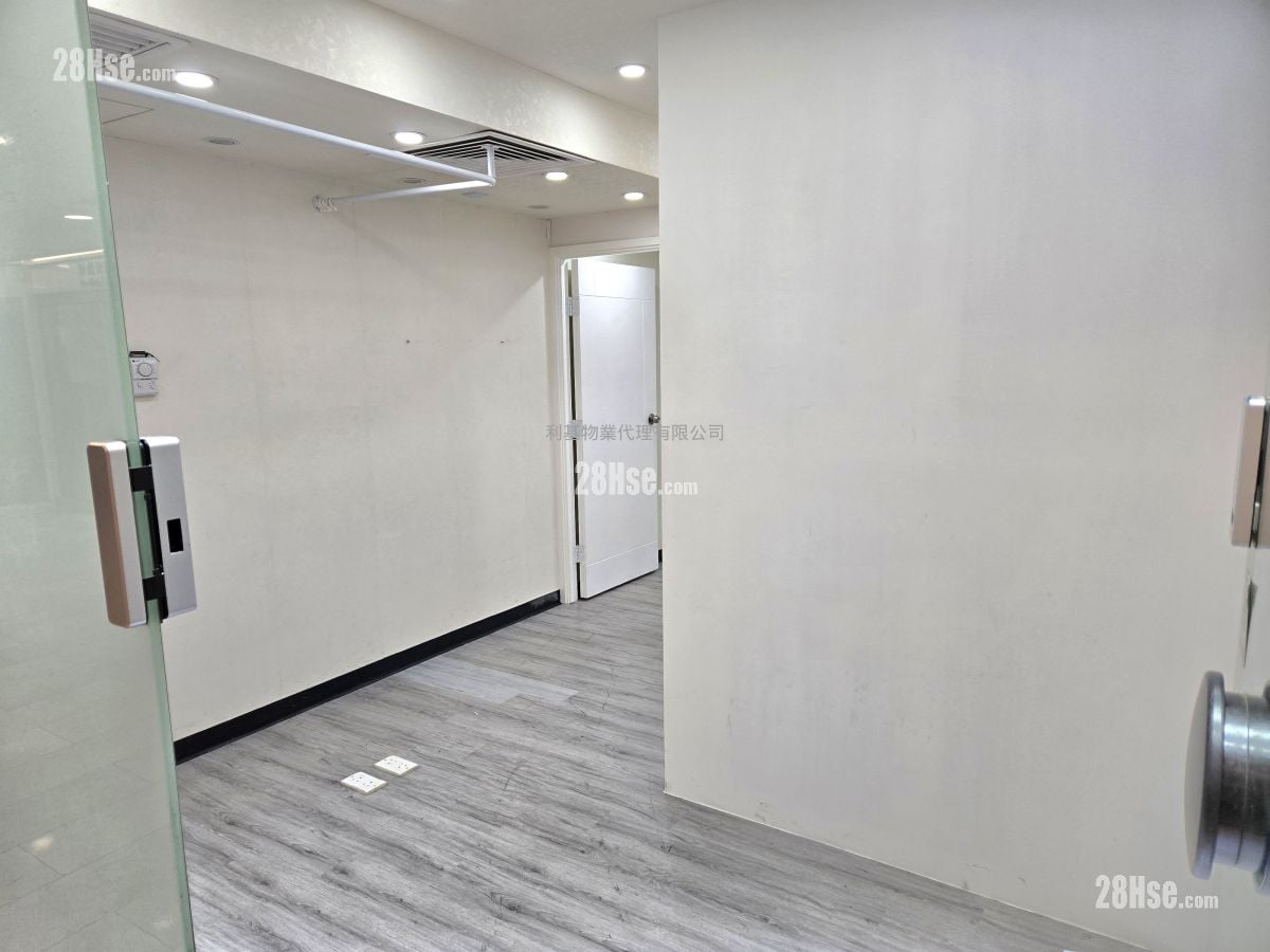 半島中心 租盤 1 房 350 平方呎