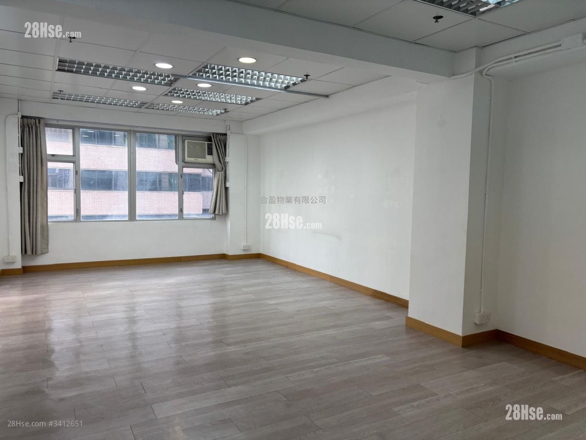 長達大廈 租盤 開放式間隔