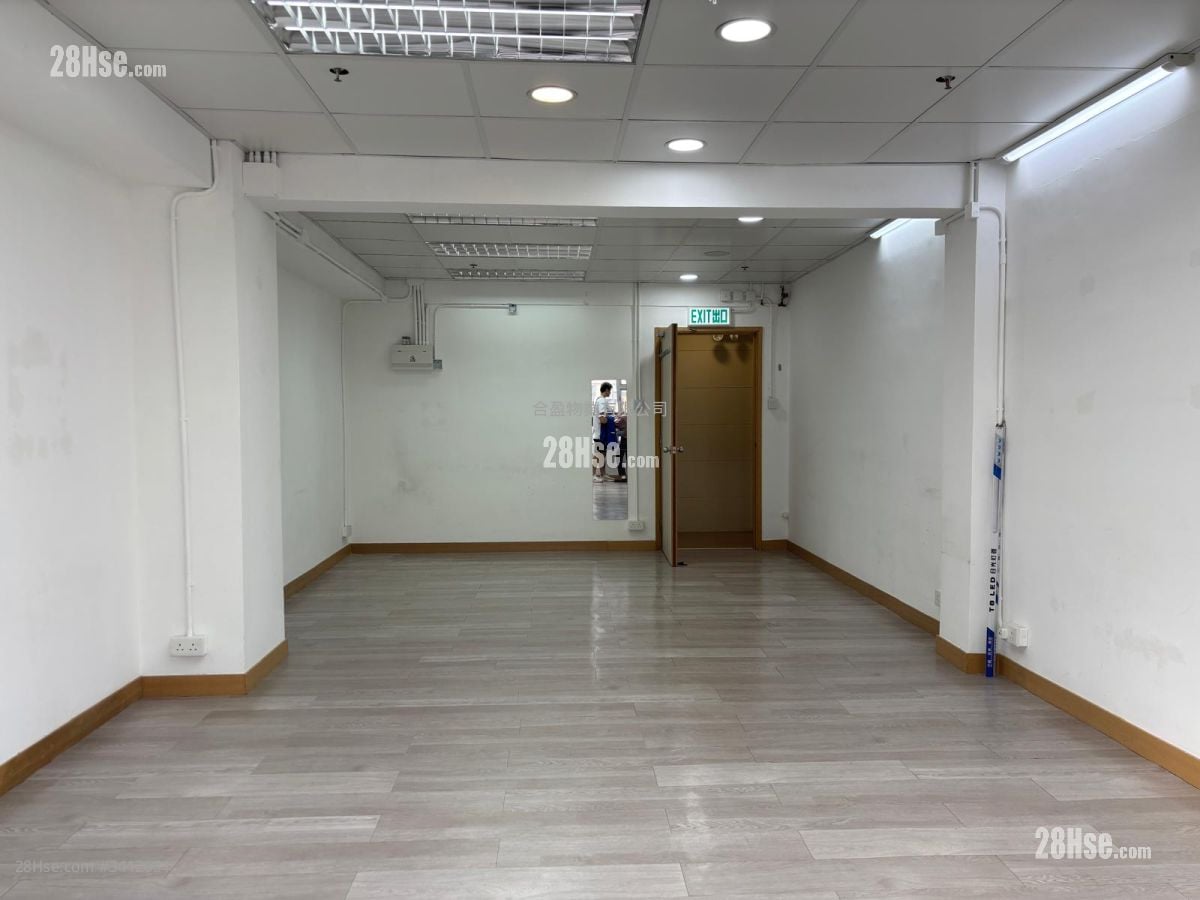 長達大廈 租盤 開放式間隔