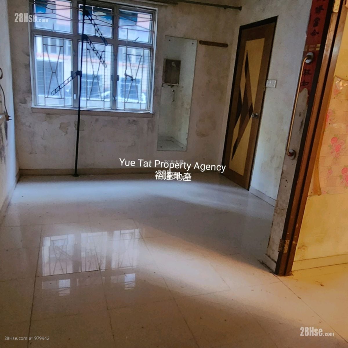 海光苑 售盘 1 房 , 1 浴室 510 平方尺