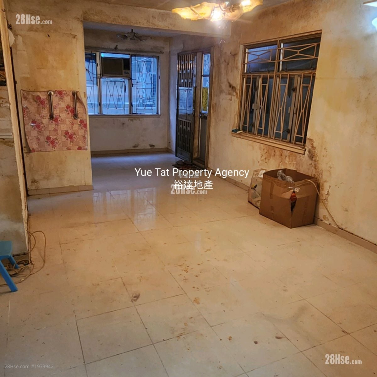 海光苑 售盘 1 房 , 1 浴室 510 平方尺