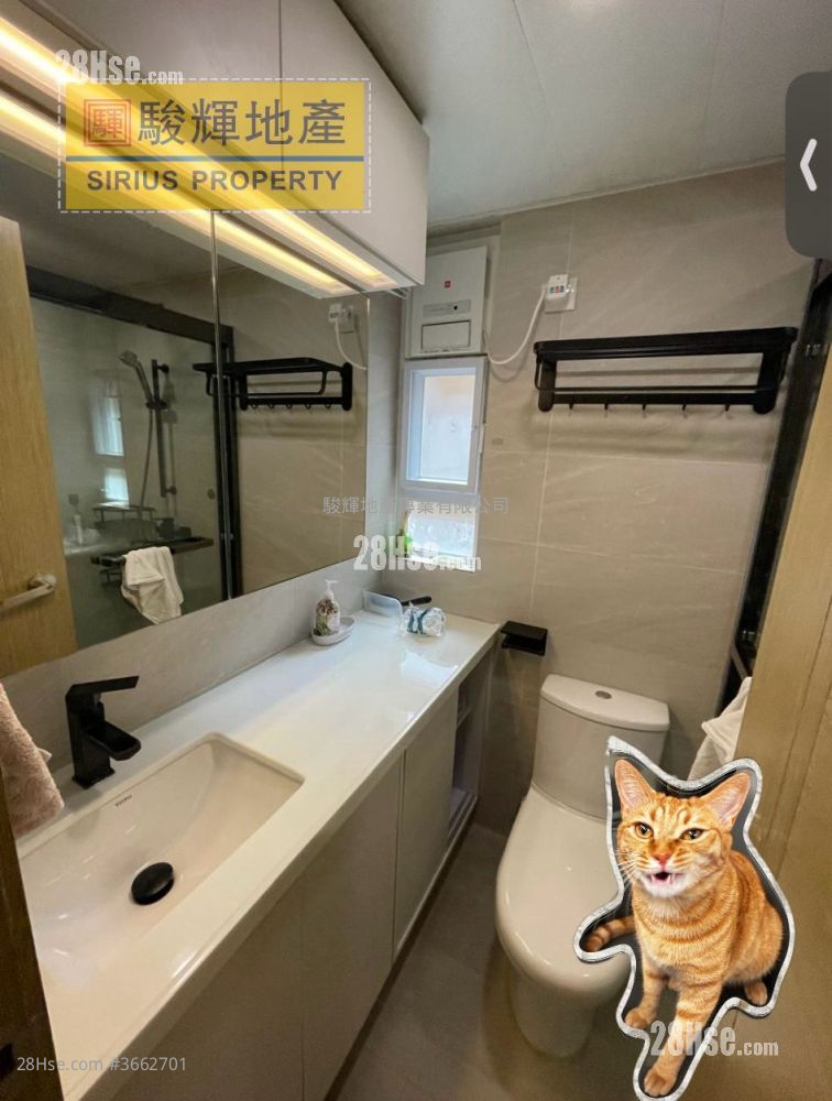 宏安大廈 售盤 3 房 , 1 浴室 561 平方呎