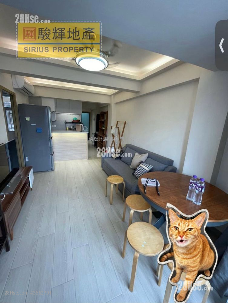 宏安大廈 售盤 3 房 , 1 浴室 561 平方呎