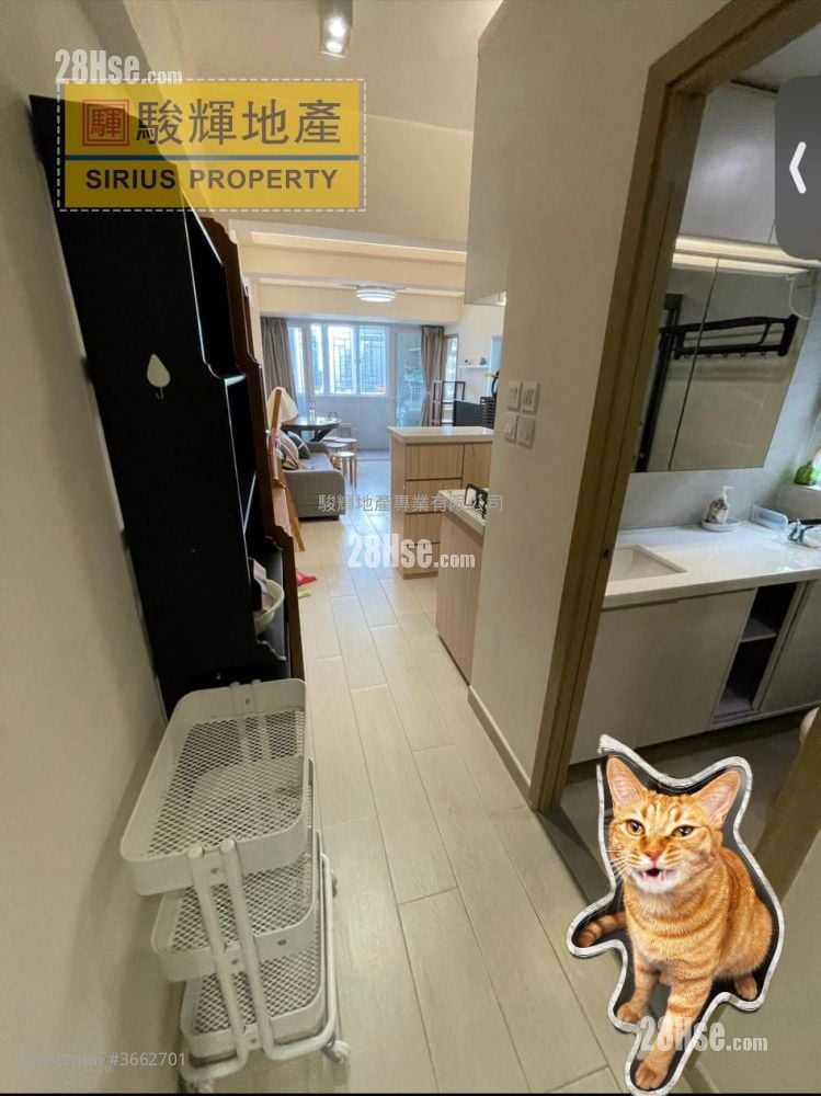 宏安大廈 售盤 3 房 , 1 浴室 561 平方呎