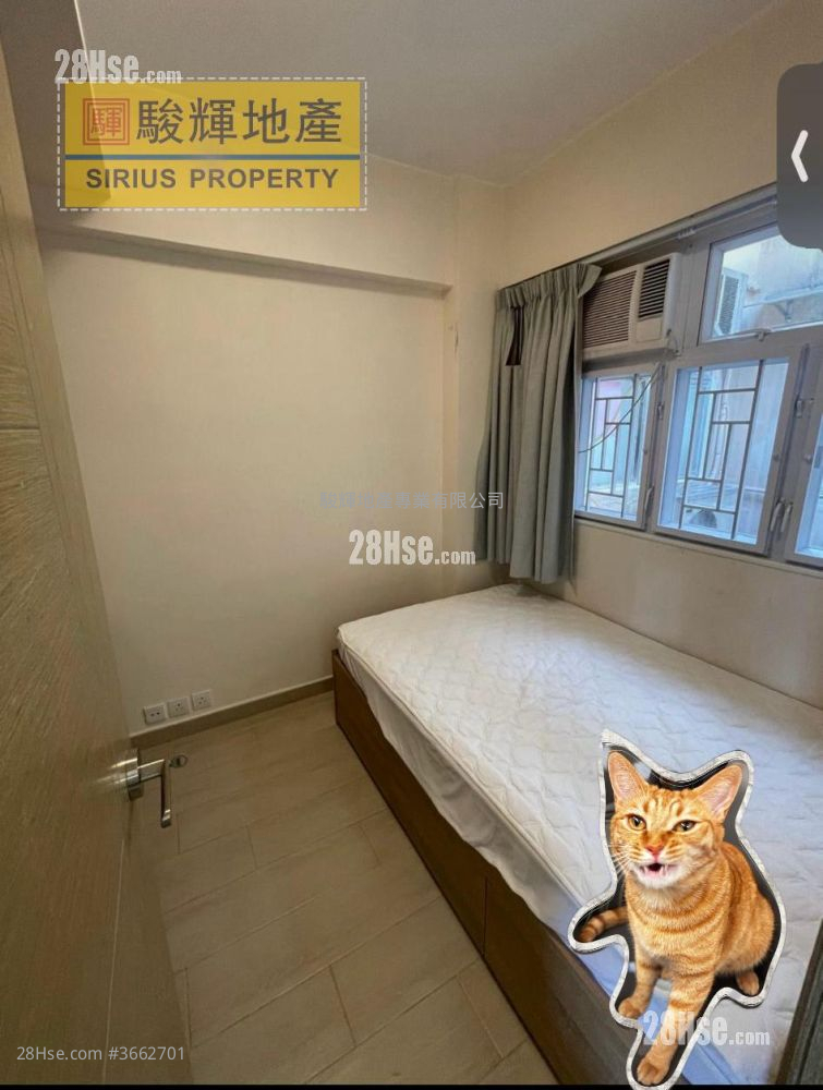 宏安大廈 售盤 3 房 , 1 浴室 561 平方呎