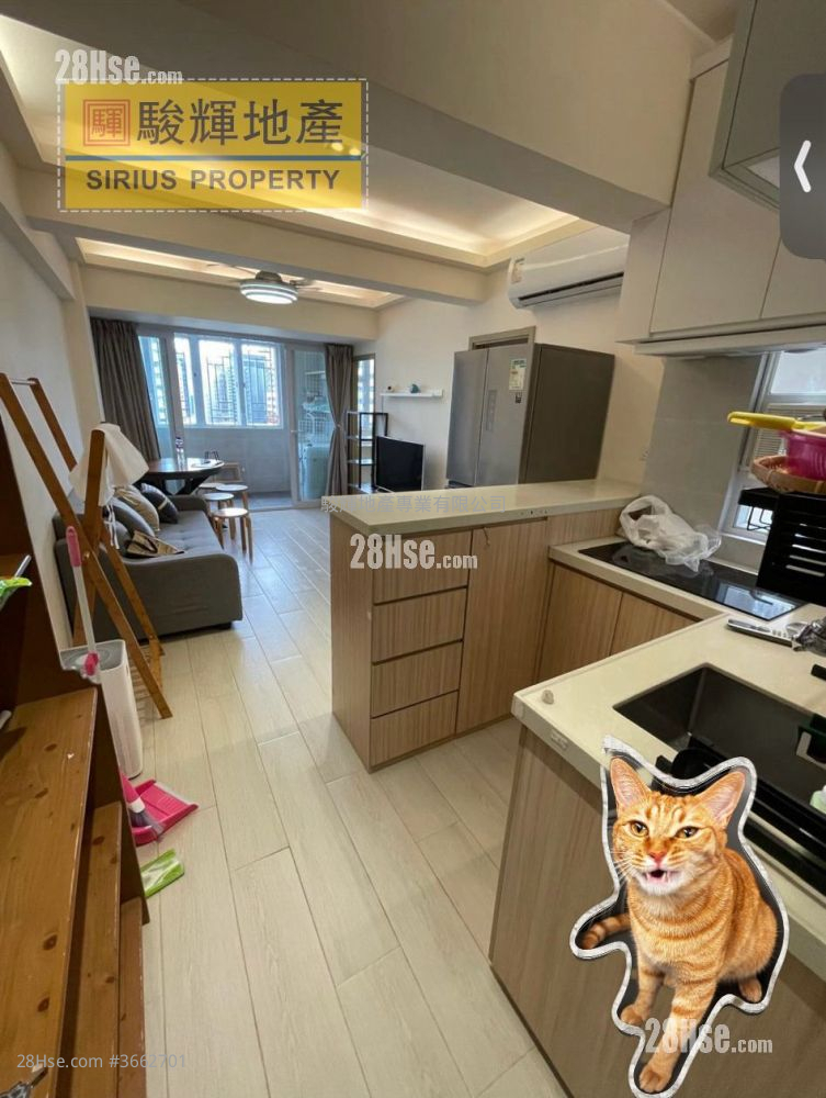 宏安大廈 售盤 3 房 , 1 浴室 561 平方呎