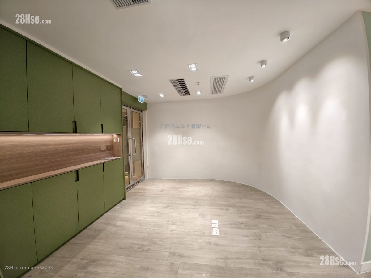 力寶太陽廣場 租盤 5+ 房