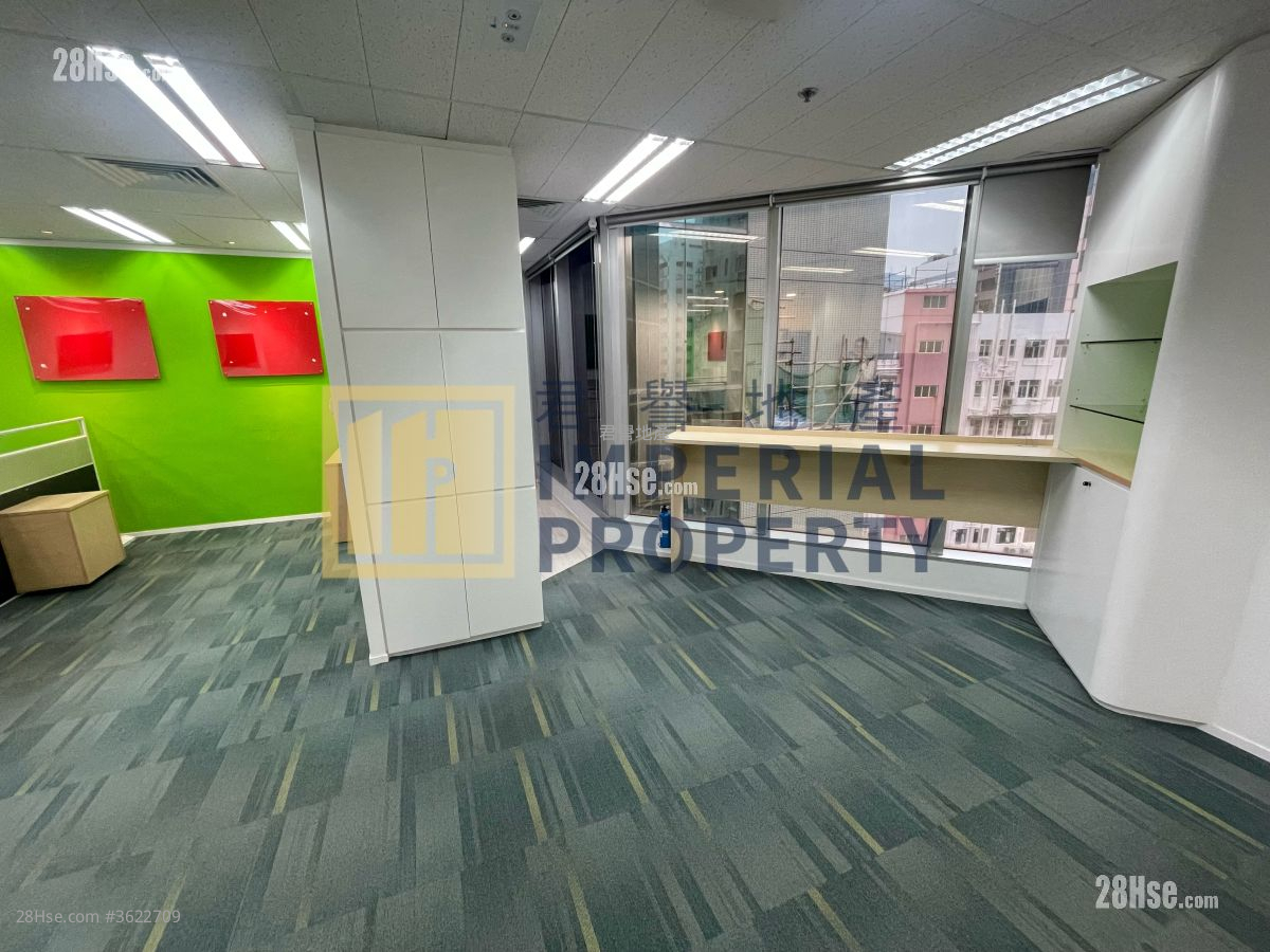 信和广场 租盘 5+ 房