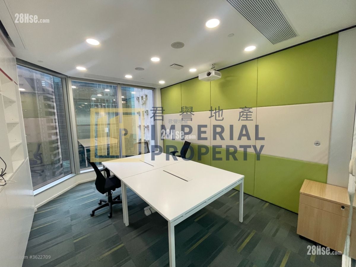 信和广场 租盘 5+ 房