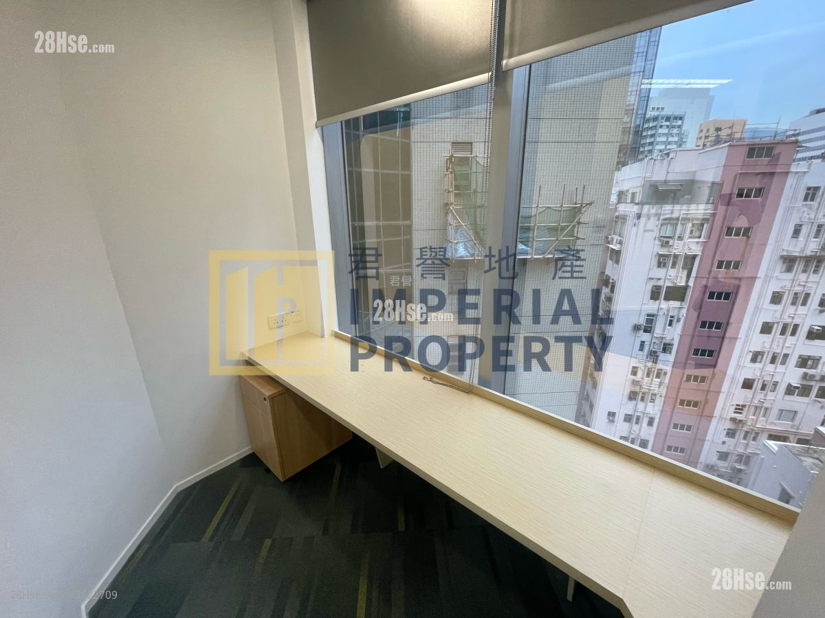 信和广场 租盘 5+ 房