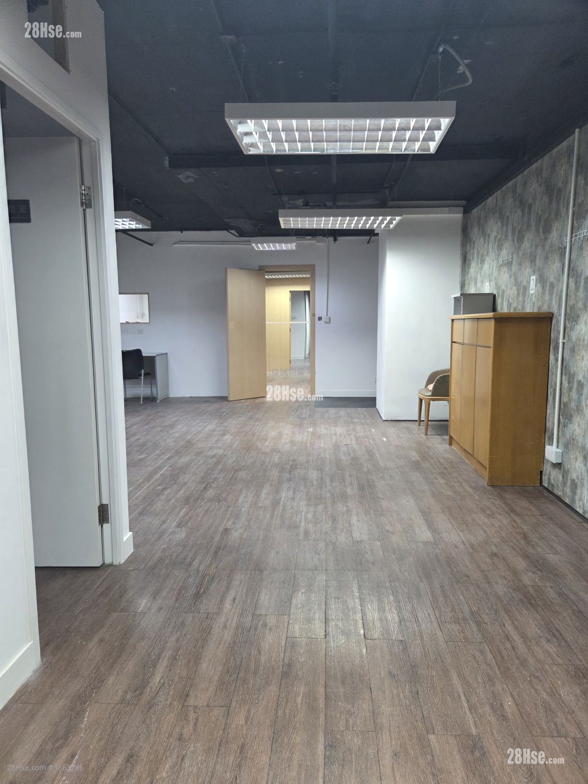 Wah Shing Centre Rental