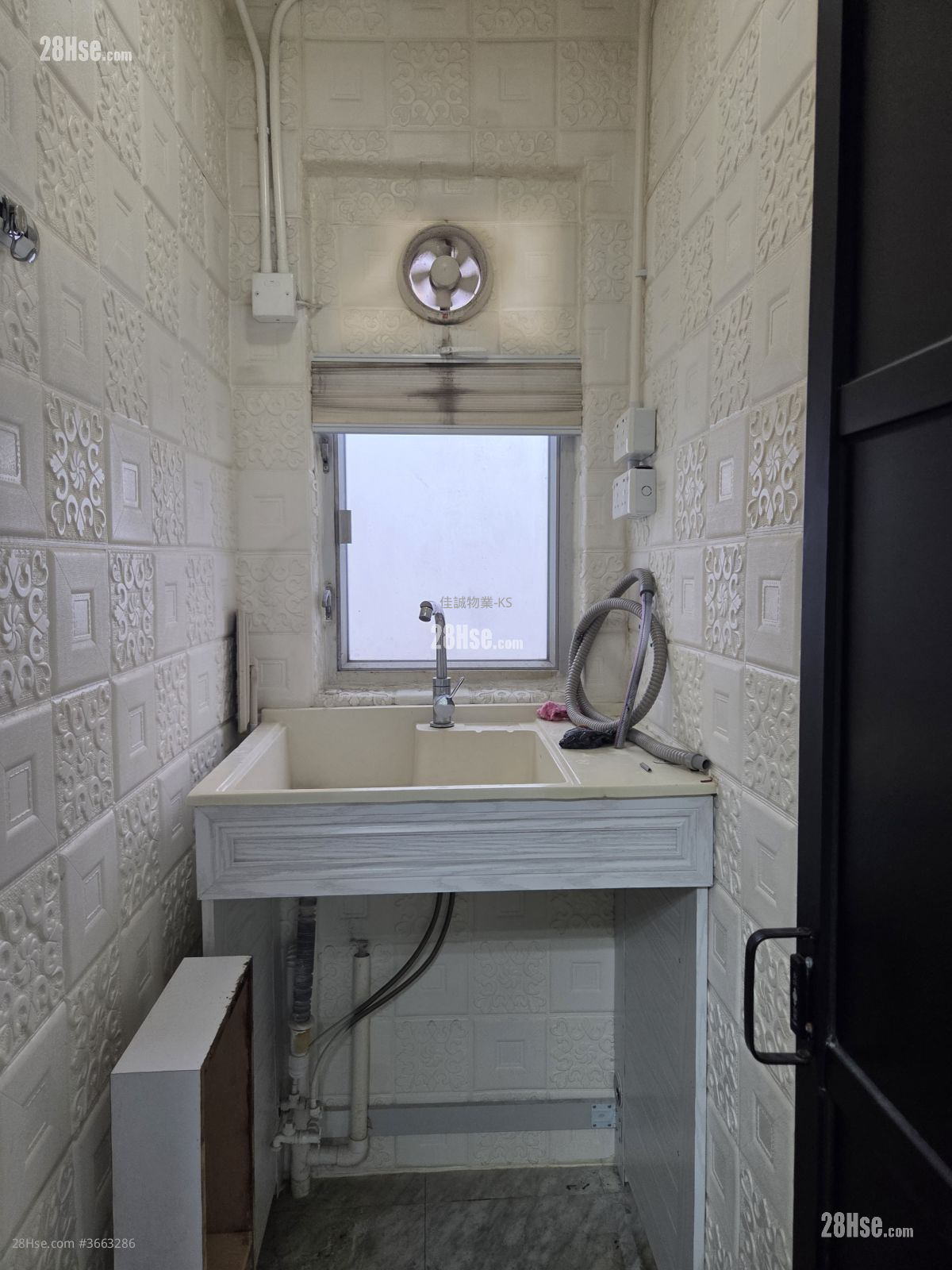 Wah Shing Centre Rental