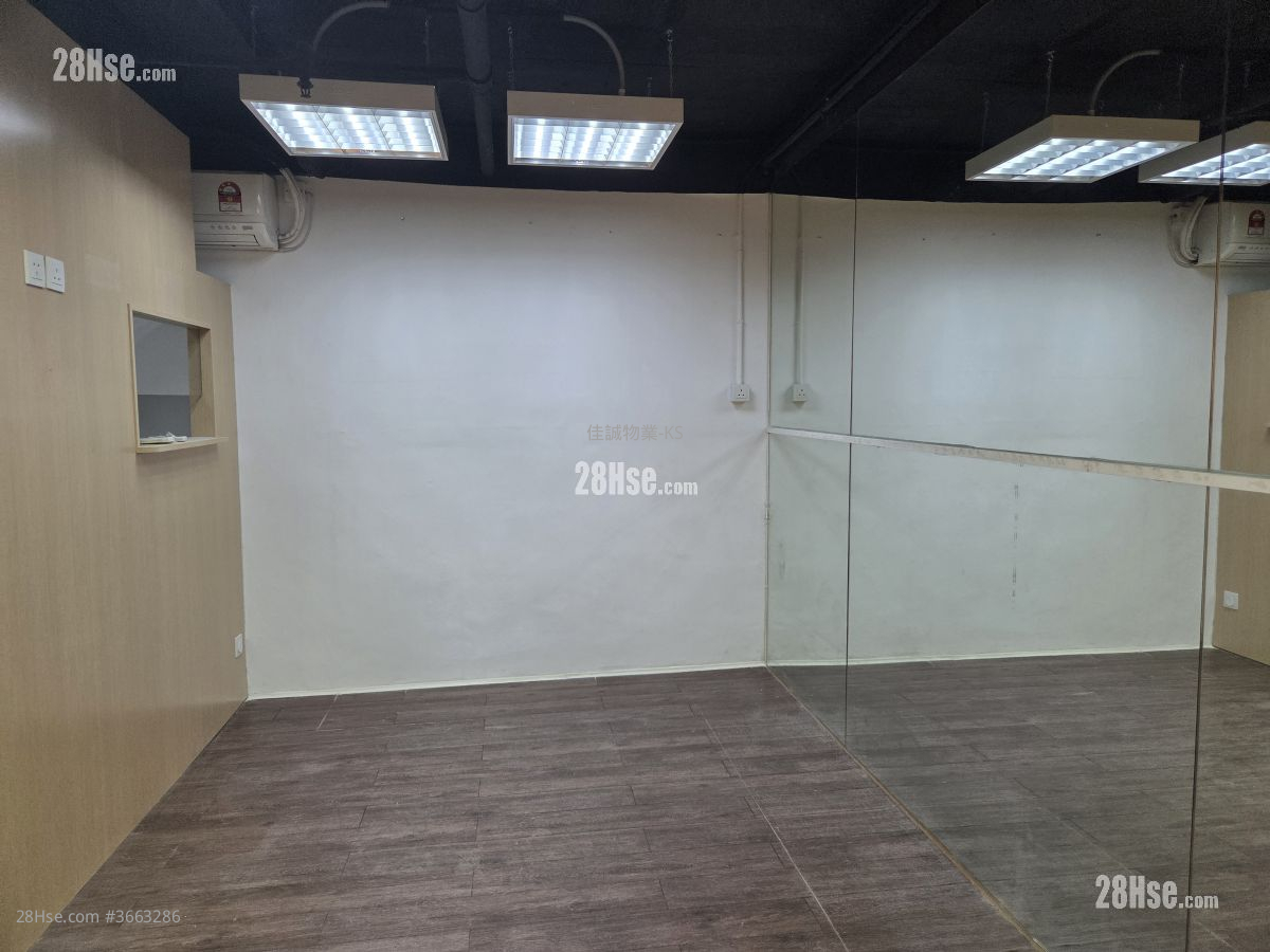 Wah Shing Centre Rental