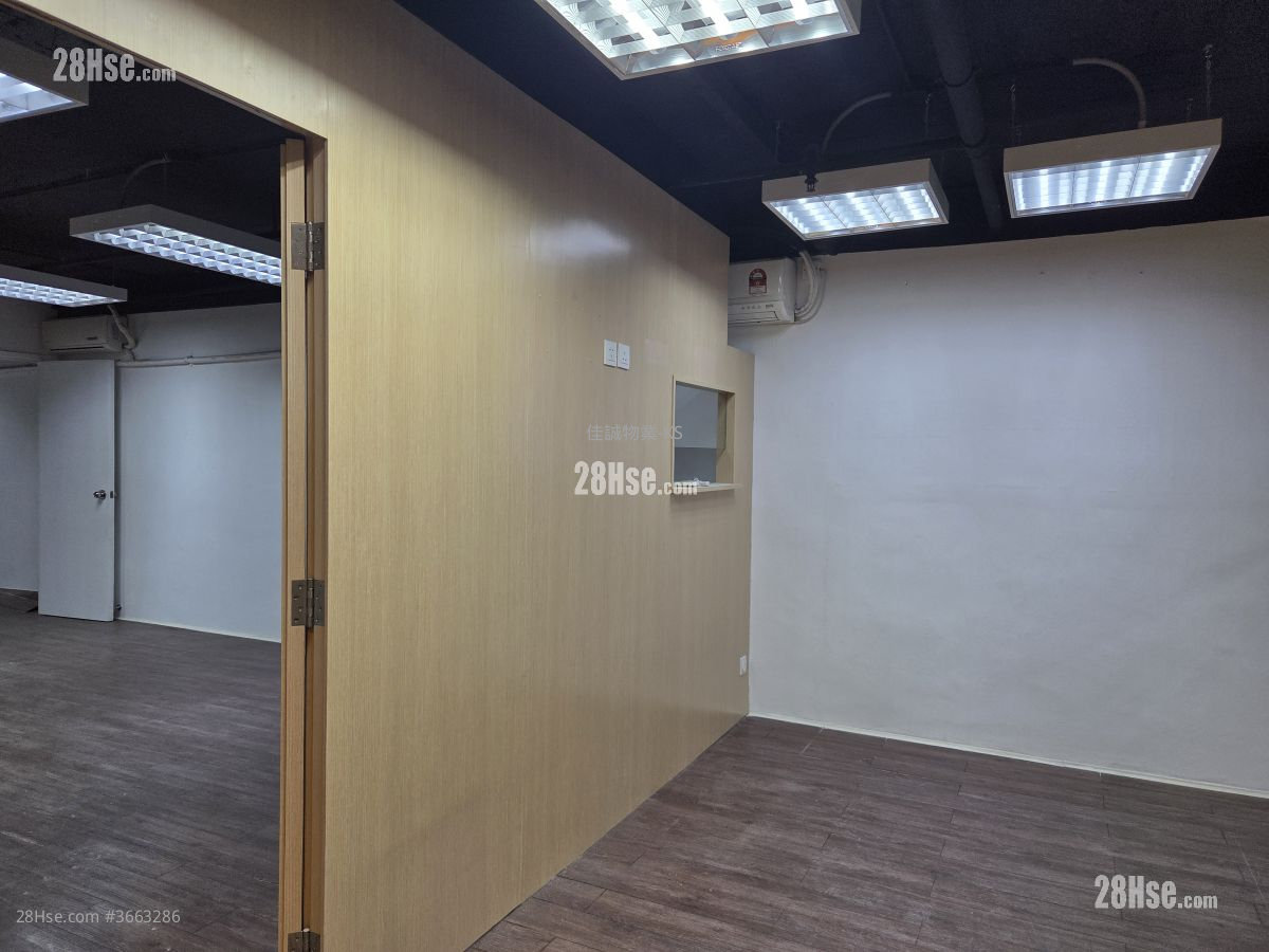 Wah Shing Centre Rental