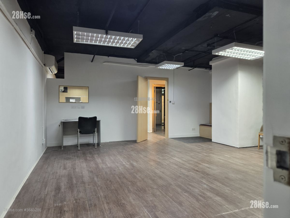 Wah Shing Centre Rental