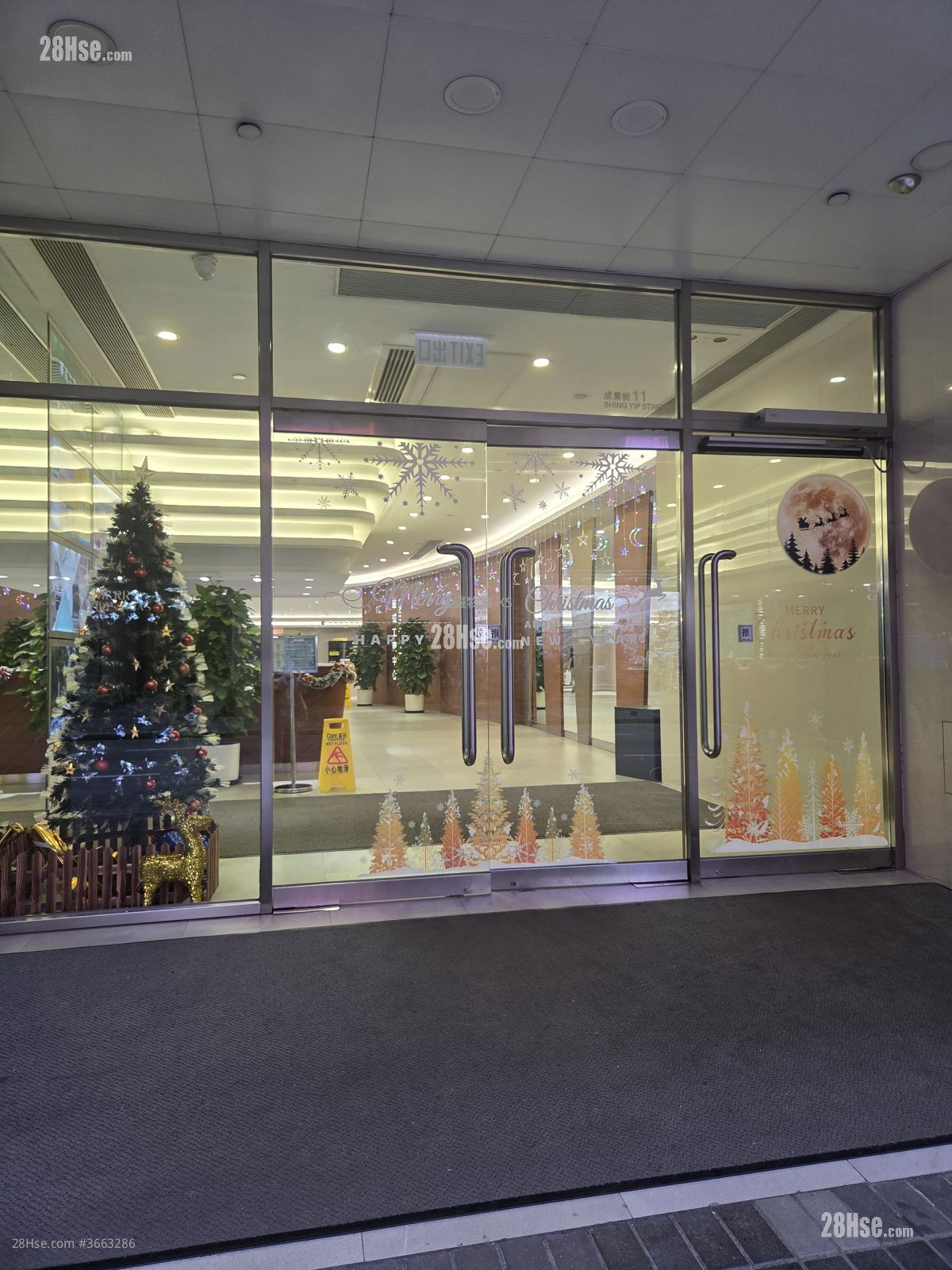 Wah Shing Centre Rental