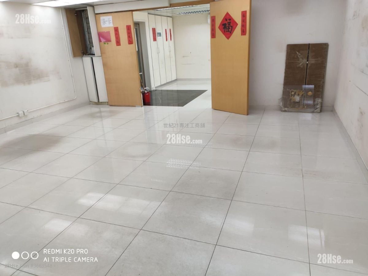 泰力工业中心 租盘