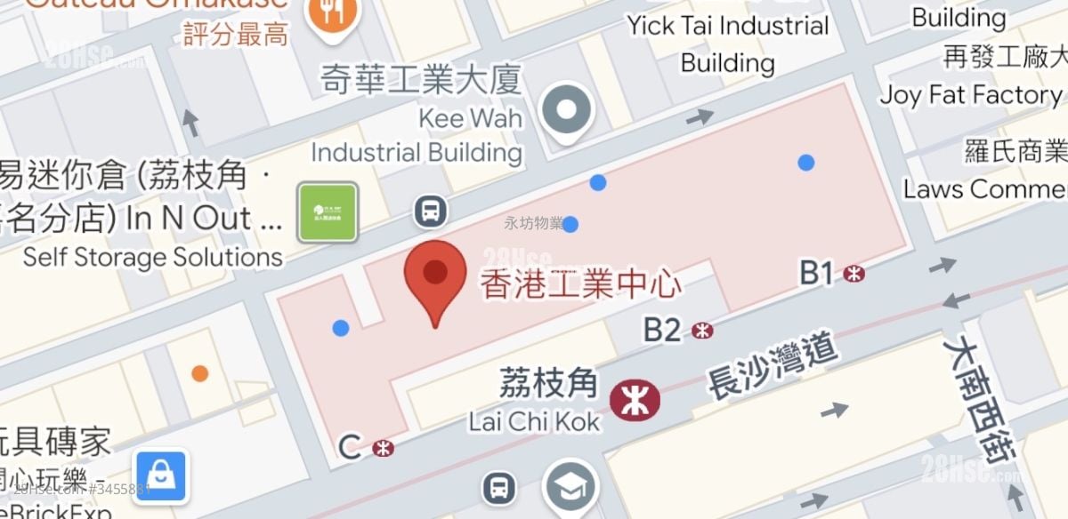 Hong Kong Industrial Centre Rental