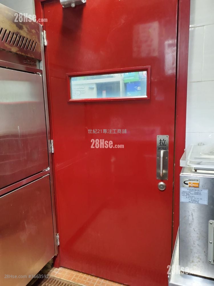 明珠阁 售盘 1 厕所