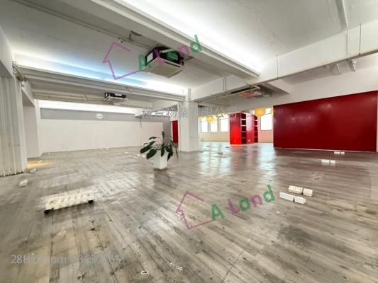 Sea View Estate Rental