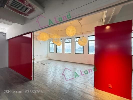 Sea View Estate Rental