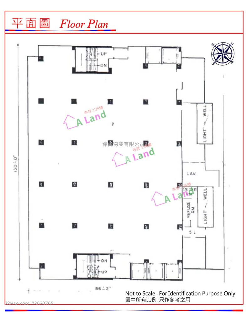 Sea View Estate Rental