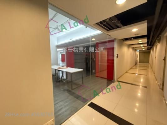 Sea View Estate Rental