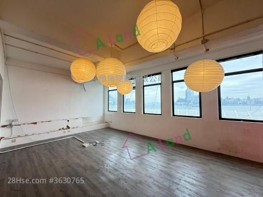 Sea View Estate Rental