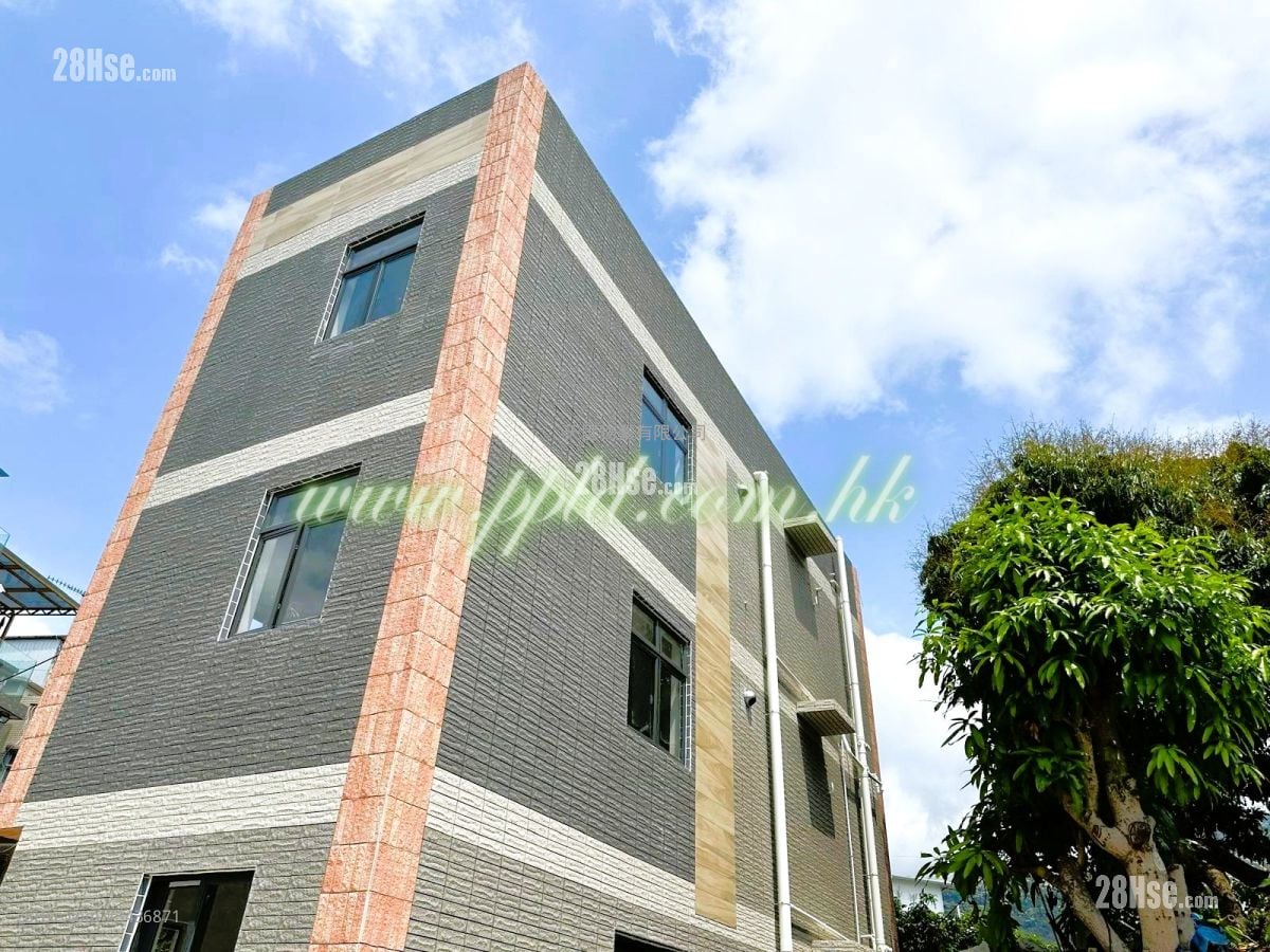 Yuen Long Village Sell 2 Bedrooms , 1 Bathroom 450 ft²