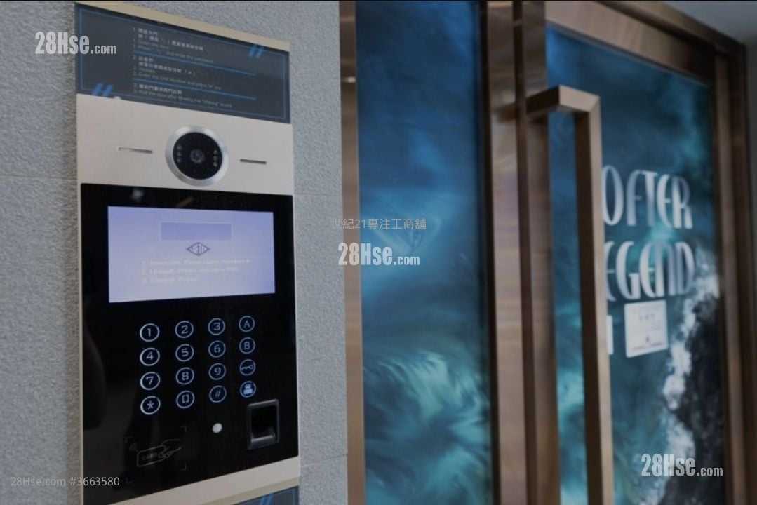 Chuan Yuan Factory Building Rental