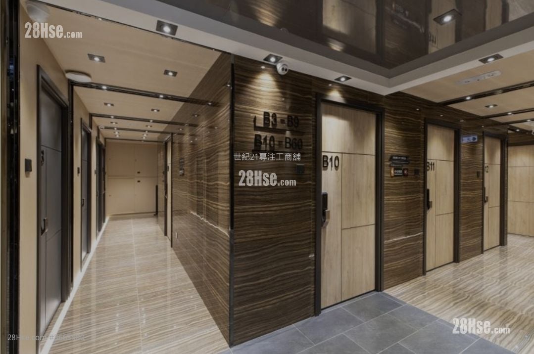 Chuan Yuan Factory Building Rental