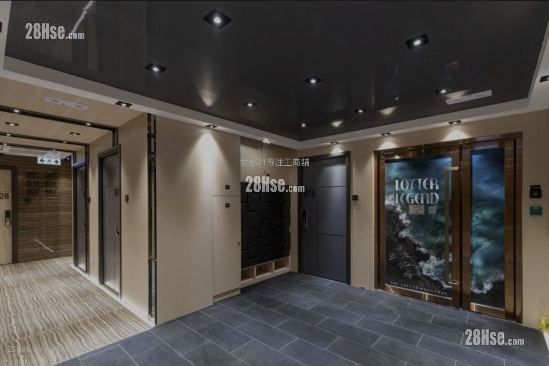 Chuan Yuan Factory Building Rental