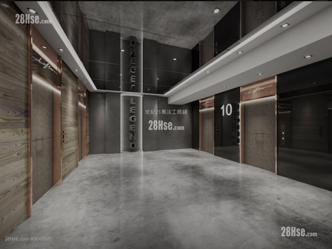 Chuan Yuan Factory Building Rental