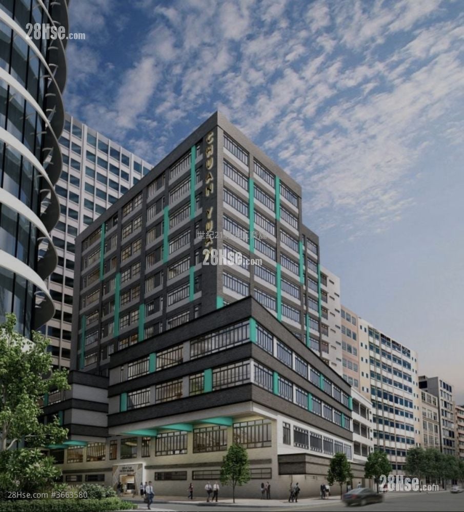 Chuan Yuan Factory Building Rental