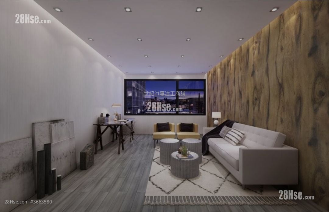 Chuan Yuan Factory Building Rental