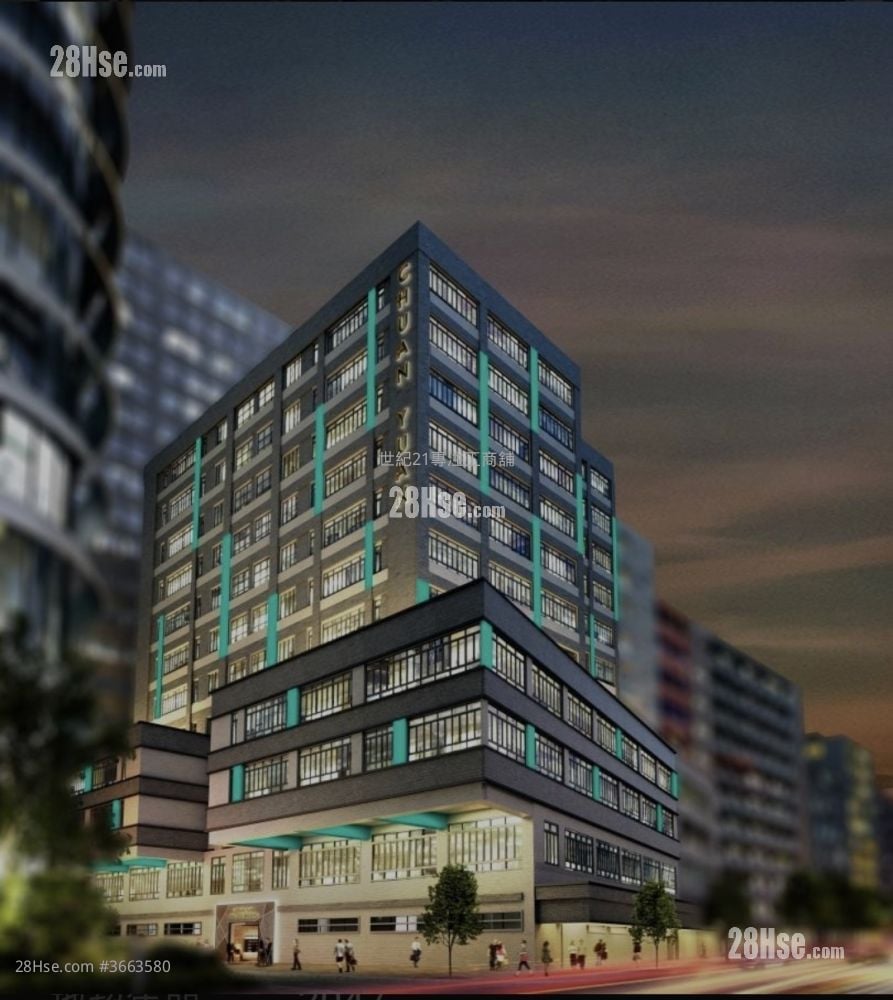 Chuan Yuan Factory Building Rental