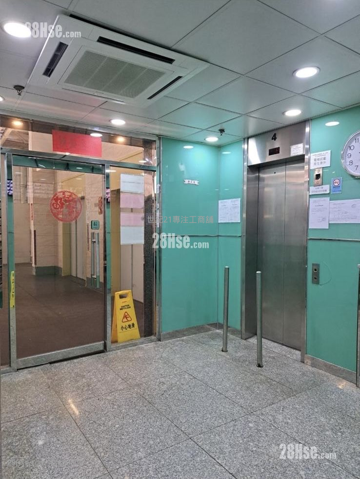 建榮工業大廈 租盤 1 廁所