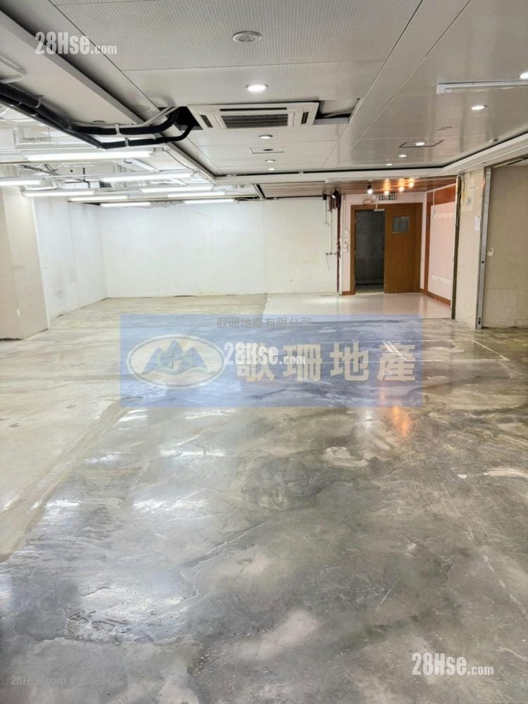 Po Yip Building Rental