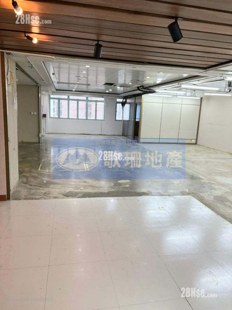 Po Yip Building Rental
