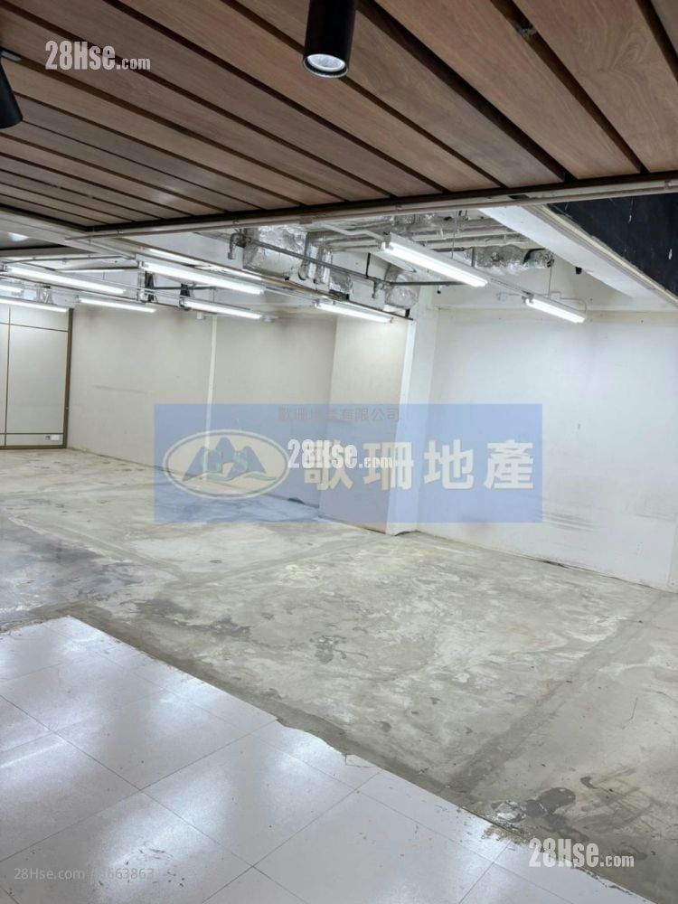 Po Yip Building Rental