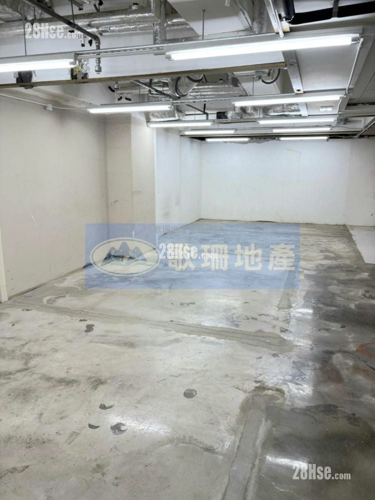 Po Yip Building Rental