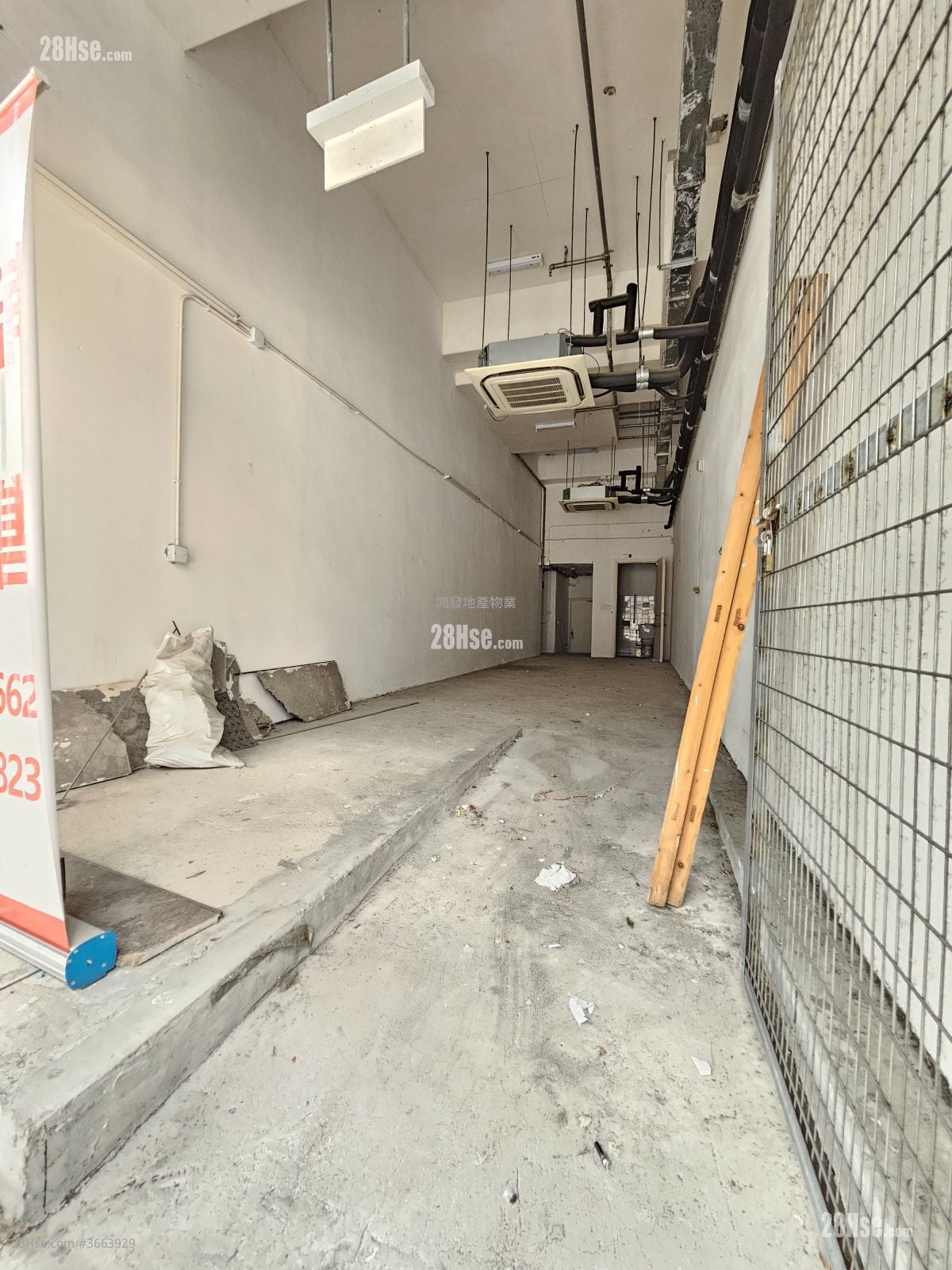 Ava61 Rental 1 Toilet