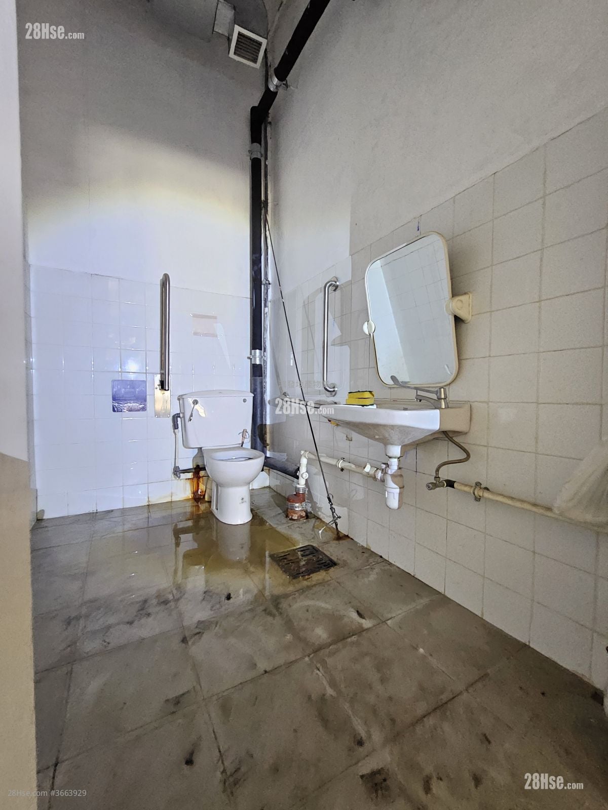 Ava61 Rental 1 Toilet