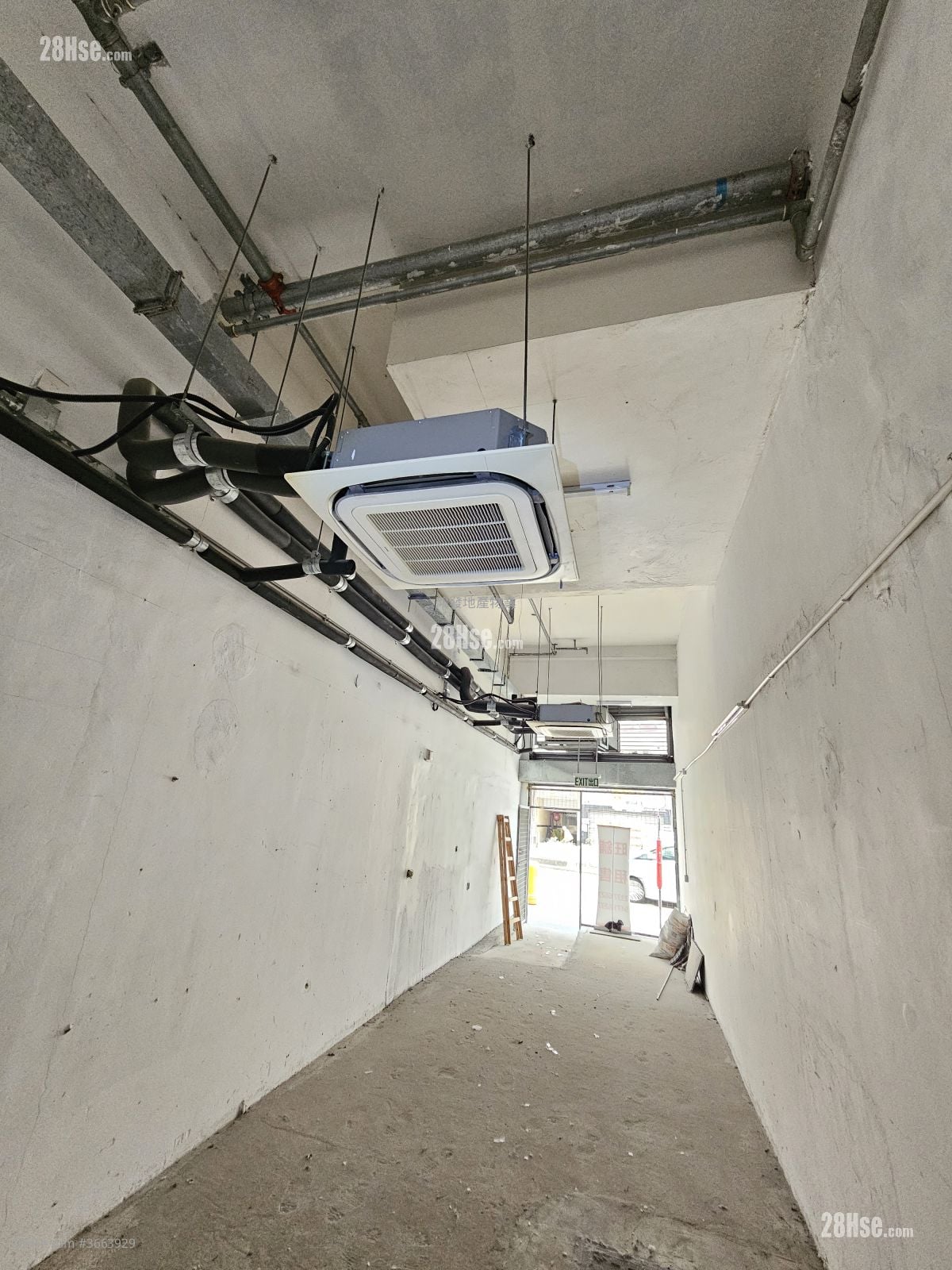 Ava61 Rental 1 Toilet