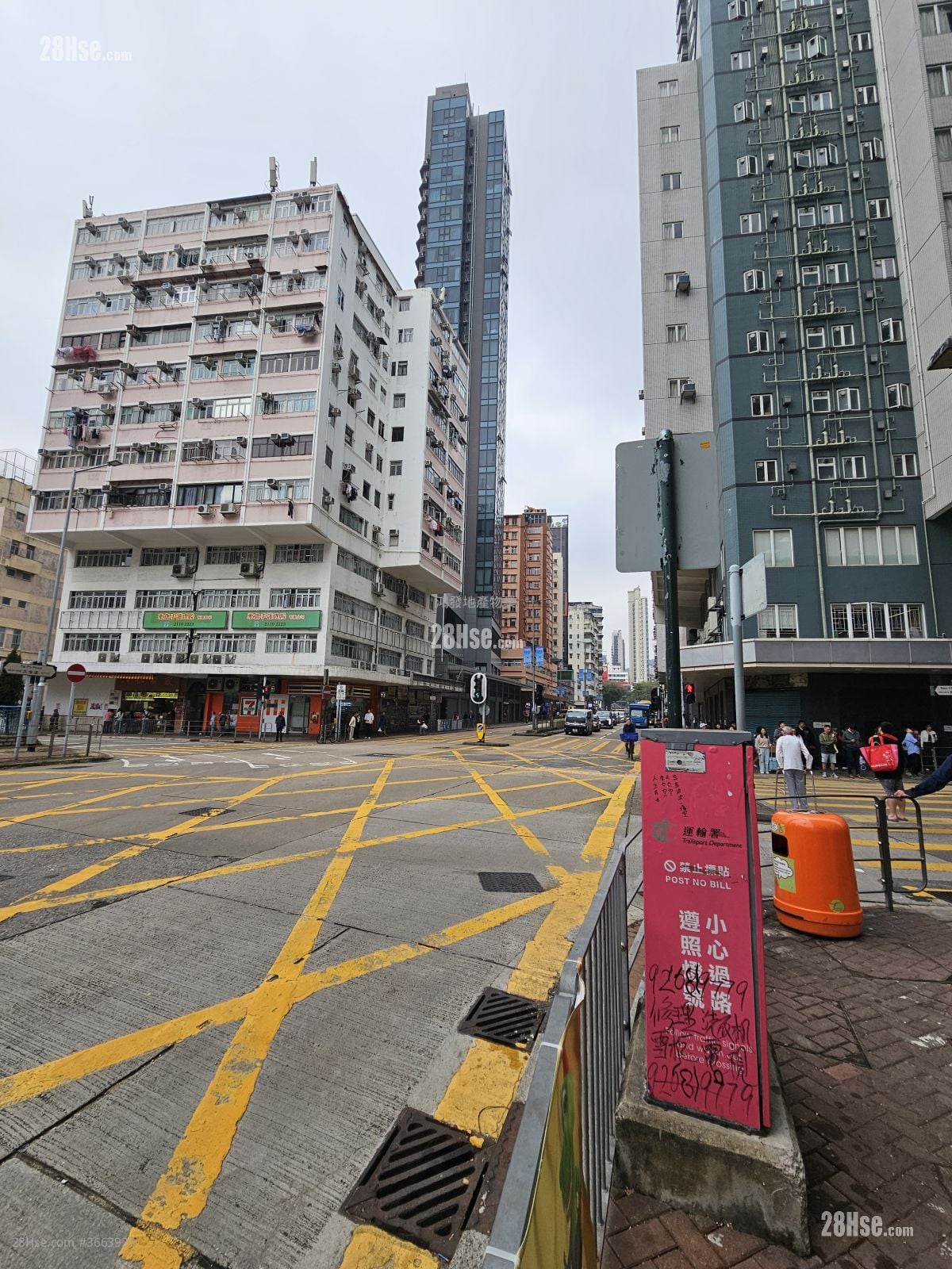 Ava61 Rental 1 Toilet