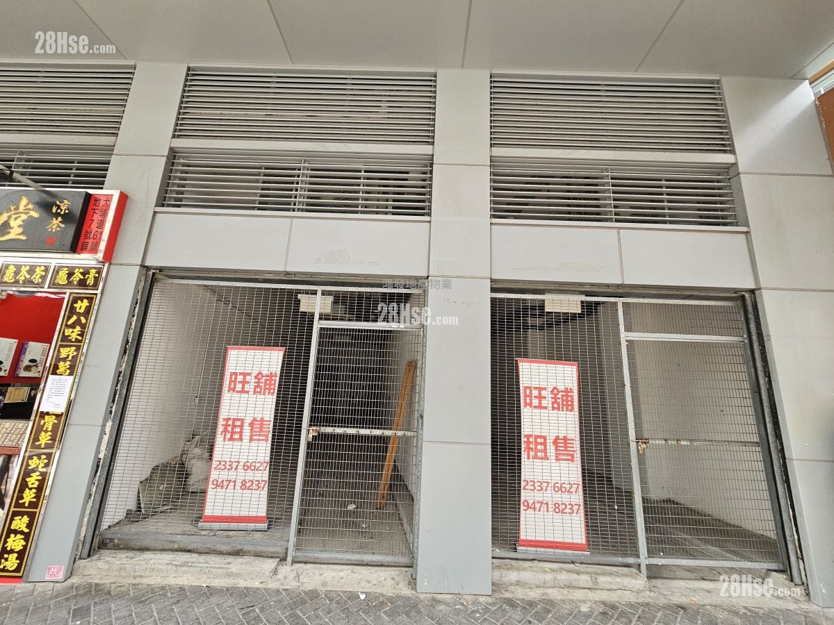 Ava61 Rental 1 Toilet