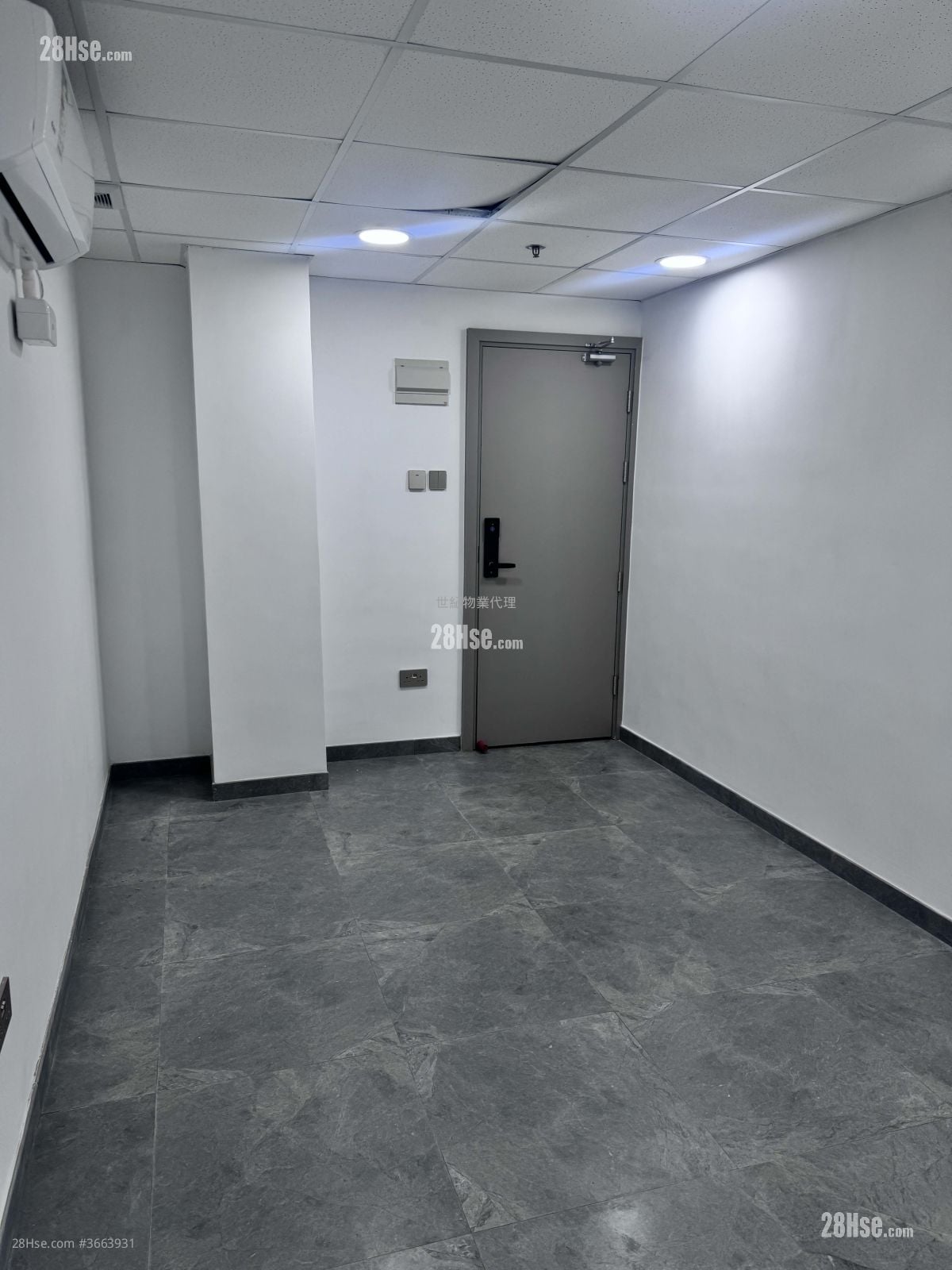 Superluck Industrial Centre Rental